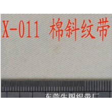 东莞市虎门生图织带-生图织带提供优质全棉斜纹织带产品|价格合理的斜纹织带
